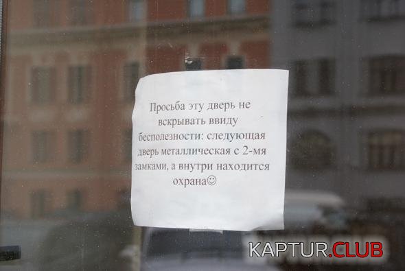 61ed2bec55ed9615e8dbf6682f4_prev.jpg | Рено Каптур Клуб Россия | Форум KAPTUR.SU