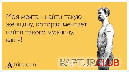 620eefe49d2792a9e4f43917cd6.jpg | Рено Каптур Клуб Россия | Форум KAPTUR.SU
