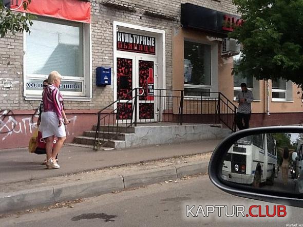 621a10791460fb369b103d4d99e_prev.jpg | Рено Каптур Клуб Россия | Форум KAPTUR.SU