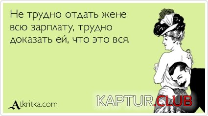 621cd1aa6518a8521f2c2760277.jpg | Рено Каптур Клуб Россия | Форум KAPTUR.SU