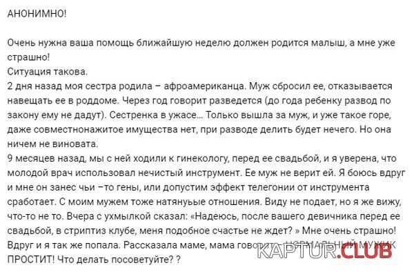 622626b1d9dffcadcf05365b8ca.jpg | Рено Каптур Клуб Россия | Форум KAPTUR.SU