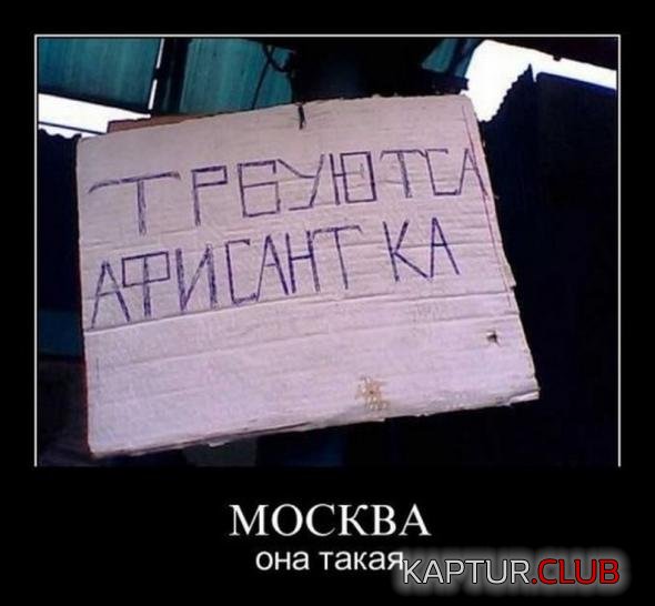 62416c6c62ea63beb53e37da816_prev.jpg | Рено Каптур Клуб Россия | Форум KAPTUR.SU