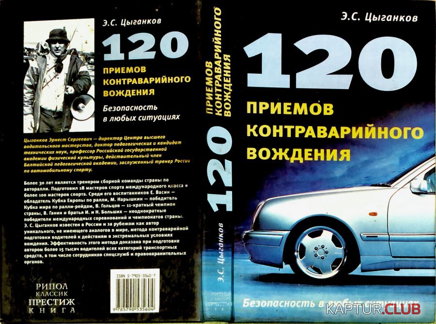 626457485.333656.jpeg | Рено Каптур Клуб Россия | Форум KAPTUR.SU