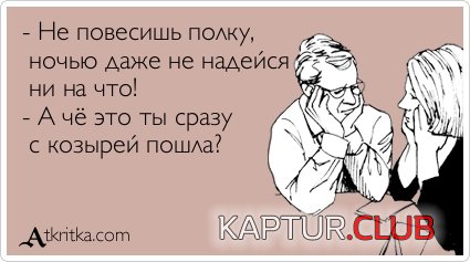 626e7cad78dea8de864be6f46f0.jpg | Рено Каптур Клуб Россия | Форум KAPTUR.SU