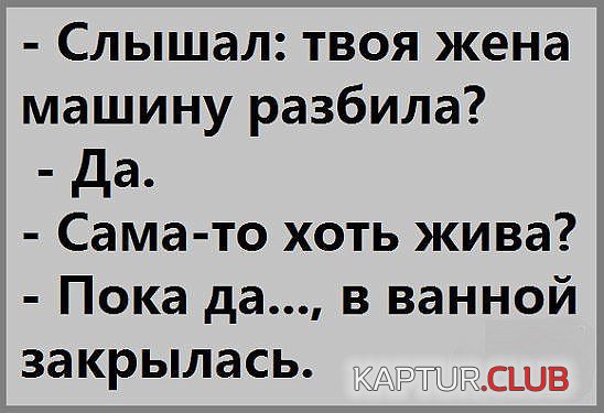 6270deffa0b8cb47f9e866bc807.jpg | Рено Каптур Клуб Россия | Форум KAPTUR.SU