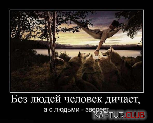 627d19bb5b786c4e69366c89798_prev.jpg | Рено Каптур Клуб Россия | Форум KAPTUR.SU