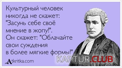 62a221a2132056e2dc5c771e922.jpg | Рено Каптур Клуб Россия | Форум KAPTUR.SU