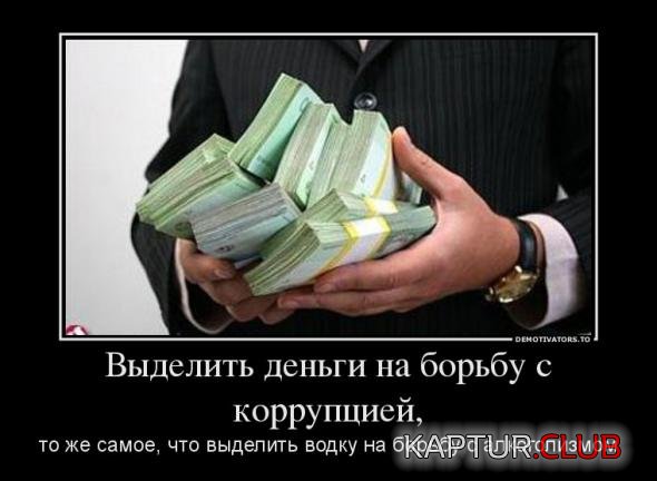 62b00097d3ad5233b3dbd8e1e0f_prev.jpg | Рено Каптур Клуб Россия | Форум KAPTUR.SU