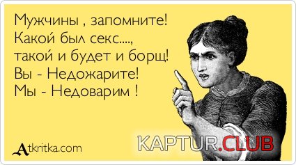 62ccdb3205a9496a5c5129cbc63.jpg | Рено Каптур Клуб Россия | Форум KAPTUR.SU