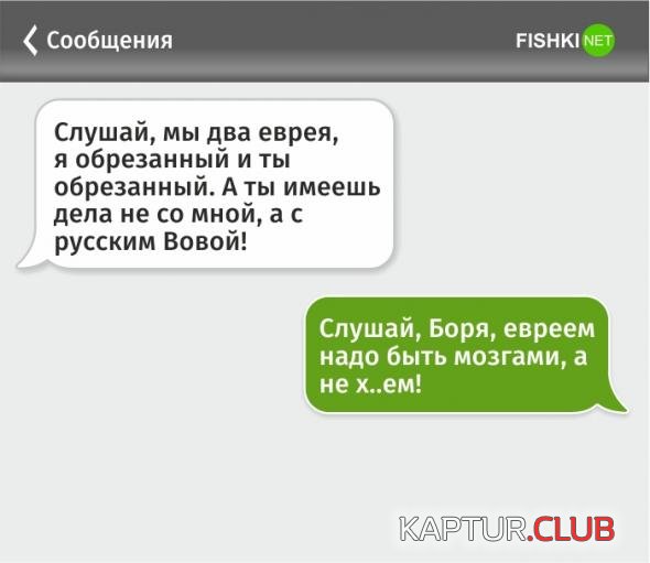 62d45e51b8befb35c0e048d7a5d_prev.jpg | Рено Каптур Клуб Россия | Форум KAPTUR.SU