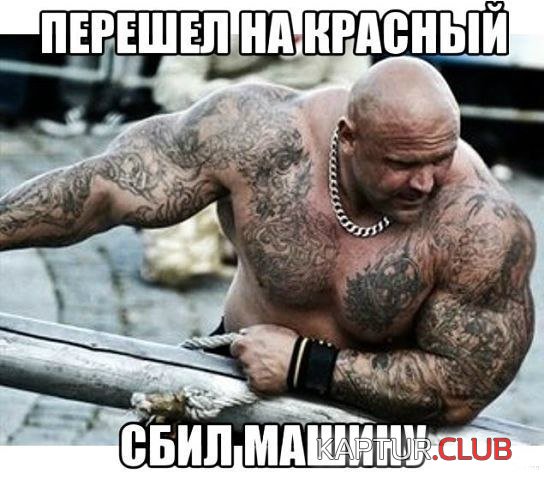 631a42hTDtE.jpg | Рено Каптур Клуб Россия | Форум KAPTUR.SU