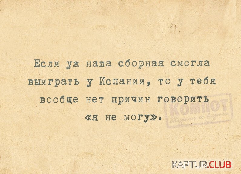 631e553d29d30676a64879fde00.jpg | Рено Каптур Клуб Россия | Форум KAPTUR.SU