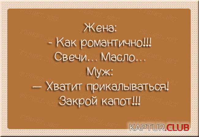 63464c8c95dc9b1549680b80d53.jpg | Рено Каптур Клуб Россия | Форум KAPTUR.SU