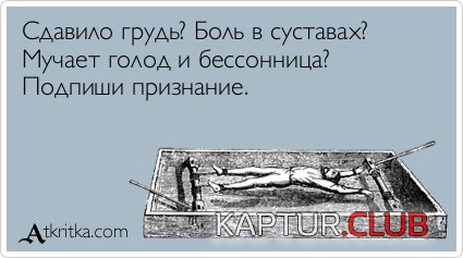 635335d1558e51dd71fd50b690d.jpg | Рено Каптур Клуб Россия | Форум KAPTUR.SU