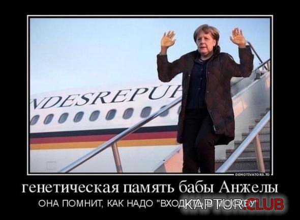 6371015c705089248098b4a94c4_prev.jpg | Рено Каптур Клуб Россия | Форум KAPTUR.SU