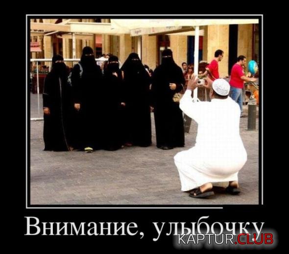 6375240c0e9a7a5b7d1c308b133_prev.jpg | Рено Каптур Клуб Россия | Форум KAPTUR.SU