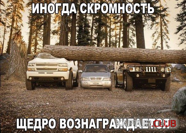 637847b15481bbe65c087071dda.jpg | Рено Каптур Клуб Россия | Форум KAPTUR.SU
