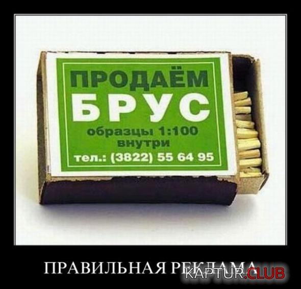 638ca6ef5fb27f72a62bea6f046_prev.jpg | Рено Каптур Клуб Россия | Форум KAPTUR.SU