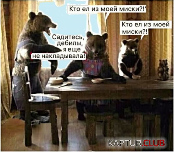 638fd1953d8eeedf1faa53b0867.jpg | Рено Каптур Клуб Россия | Форум KAPTUR.SU