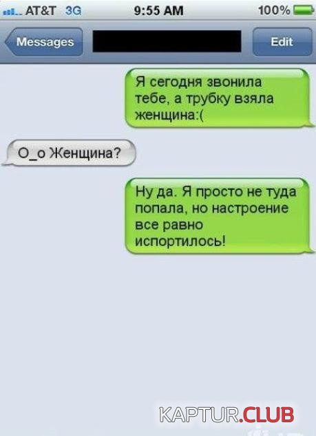 63948e77ff5e2db25c47909f8aa.jpg | Рено Каптур Клуб Россия | Форум KAPTUR.SU
