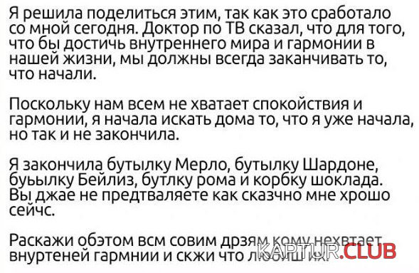 639d3926c39f3d2bbf92b457839.jpg | Рено Каптур Клуб Россия | Форум KAPTUR.SU
