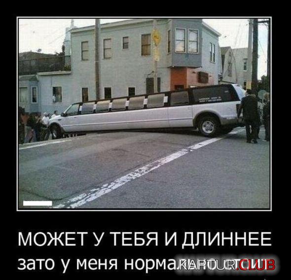 63a4235db7e63d6b3703609d682_prev.jpg | Рено Каптур Клуб Россия | Форум KAPTUR.SU