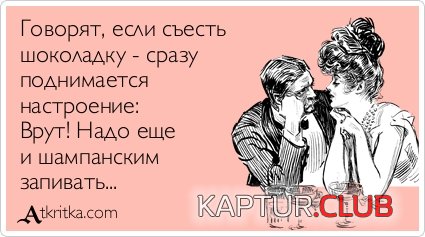 63cb578b8bbfa0f454f5e0ddb29.jpg | Рено Каптур Клуб Россия | Форум KAPTUR.SU