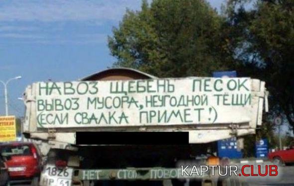 63dc02e29326e51531398c87c92_prev.jpg | Рено Каптур Клуб Россия | Форум KAPTUR.SU