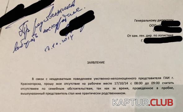 63dd351e37c8089655739c1b696_prev.jpg | Рено Каптур Клуб Россия | Форум KAPTUR.SU
