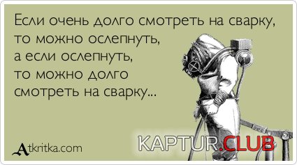 63e2a31da95eacffb3cc0b36d5b.jpg | Рено Каптур Клуб Россия | Форум KAPTUR.SU