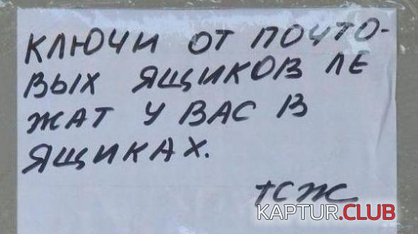 63ee35bc869cf5914636aae6e98_prev.jpg | Рено Каптур Клуб Россия | Форум KAPTUR.SU