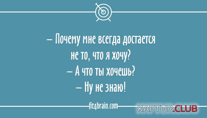 63f8c708e266df43d5d74384afa.jpg | Рено Каптур Клуб Россия | Форум KAPTUR.SU