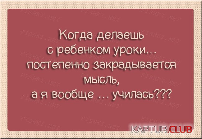 6408056a404e5ece7c1fe6293f5.jpg | Рено Каптур Клуб Россия | Форум KAPTUR.SU