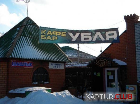 641e47152fb87c2b2151105b1bf_prev.jpg | Рено Каптур Клуб Россия | Форум KAPTUR.SU