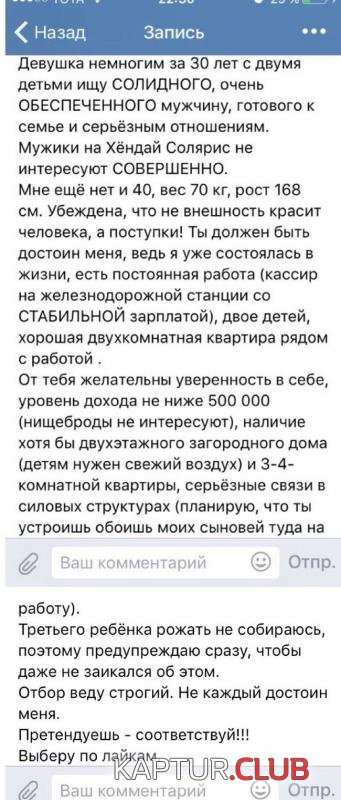 6432dad6baada0cb5e7d40d3e4e_prev.jpg | Рено Каптур Клуб Россия | Форум KAPTUR.SU