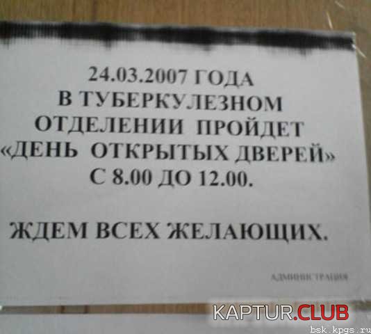 64458dce7bb183a03f67e0c1d4a2ebe1_full.jpg | Рено Каптур Клуб Россия | Форум KAPTUR.SU