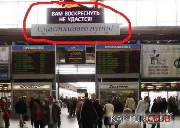 644a4bcb769782942c12dd9ef33_prev.jpg | Рено Каптур Клуб Россия | Форум KAPTUR.SU