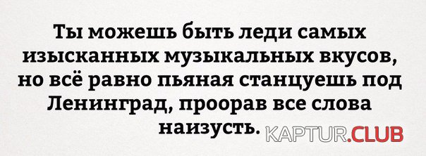 6459f2889e25e5452cfae3e0cfb.jpg | Рено Каптур Клуб Россия | Форум KAPTUR.SU