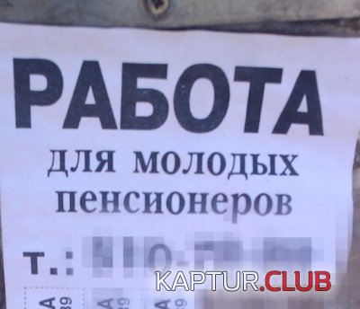 646f5a31d7ceeac902cbb55a977.jpg | Рено Каптур Клуб Россия | Форум KAPTUR.SU
