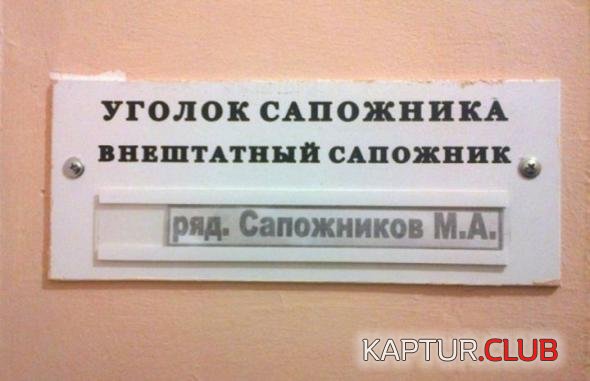 646fafe8ce7ea012af7d78f821e_prev.jpg | Рено Каптур Клуб Россия | Форум KAPTUR.SU