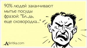 64763a69880d1aa8636adb9d8a2.jpg | Рено Каптур Клуб Россия | Форум KAPTUR.SU