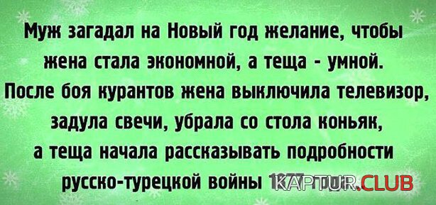 6493476e7c435572f3144bb5dd5.jpg | Рено Каптур Клуб Россия | Форум KAPTUR.SU