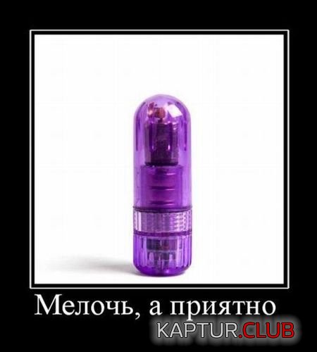 6495e87df1cb2e8eebb8916cc4c.jpg | Рено Каптур Клуб Россия | Форум KAPTUR.SU
