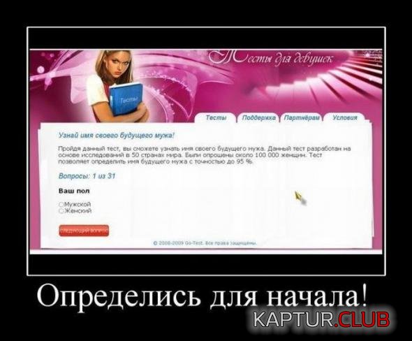 64a08e8d1335ba7d313123728e5_prev.jpg | Рено Каптур Клуб Россия | Форум KAPTUR.SU