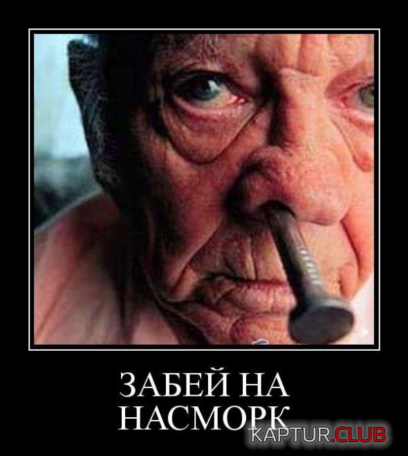 64a58e0b3421f264d174c24c12d_prev.jpg | Рено Каптур Клуб Россия | Форум KAPTUR.SU