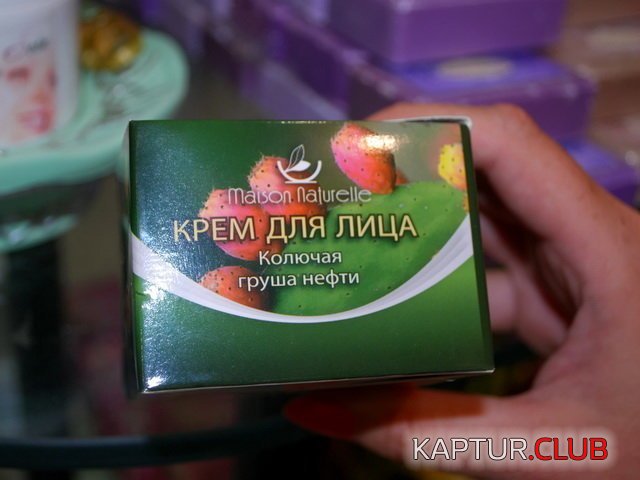 64b9a39919fd1877df4d9384085.jpg | Рено Каптур Клуб Россия | Форум KAPTUR.SU
