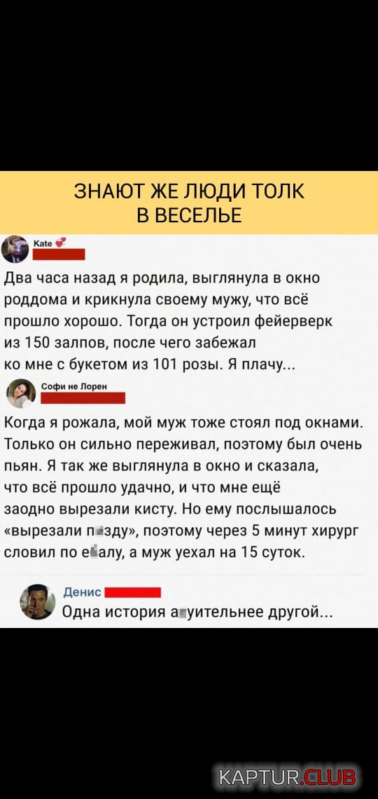 64e2b86c-c19a-4e0b-bf82-29980f8a9f79.jpg | Рено Каптур Клуб Россия | Форум KAPTUR.SU