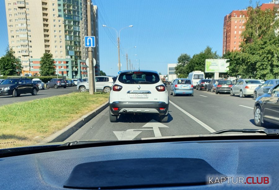 650.jpg | Рено Каптур Клуб Россия | Форум KAPTUR.SU