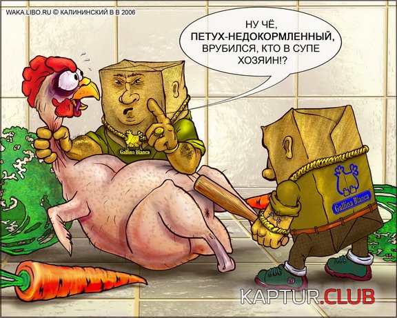 65054a156681d733515fb132bc09046e_full.jpg | Рено Каптур Клуб Россия | Форум KAPTUR.SU