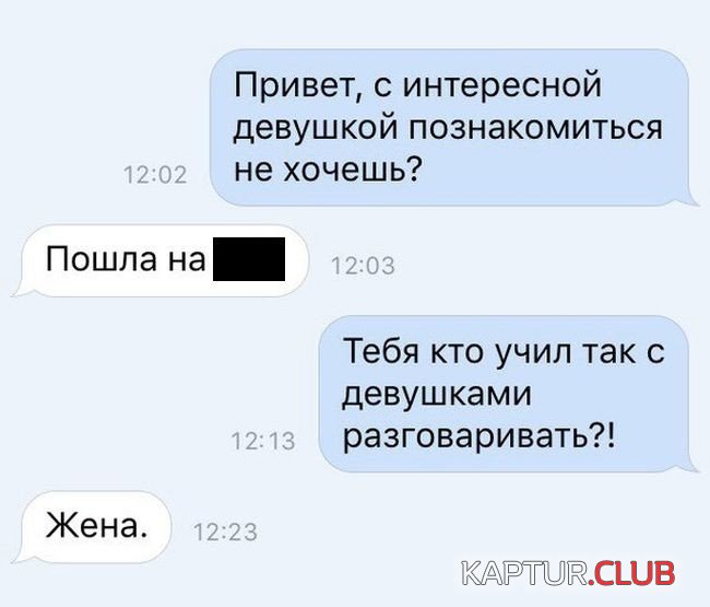 6512c69fe14536df6a525663dd8.jpg | Рено Каптур Клуб Россия | Форум KAPTUR.SU